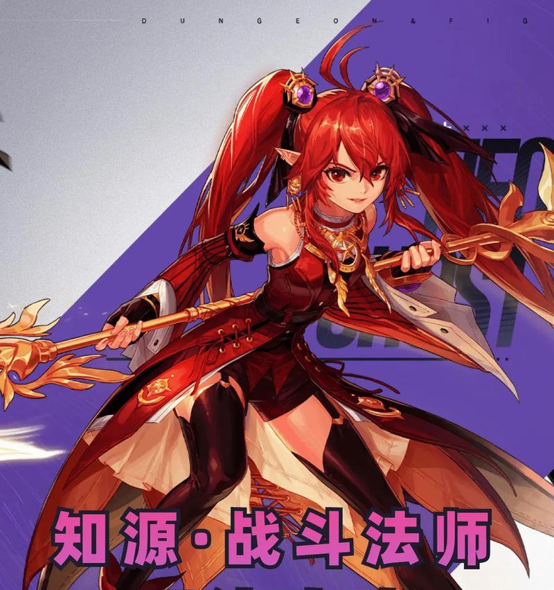 暗王对战法师有何策略？如何有效对抗法师？