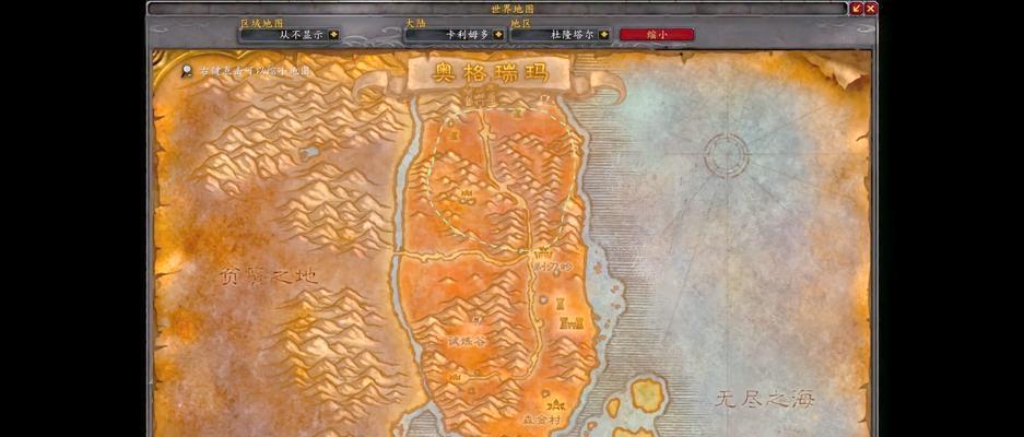 魔兽世界矿石叠放技巧是什么？