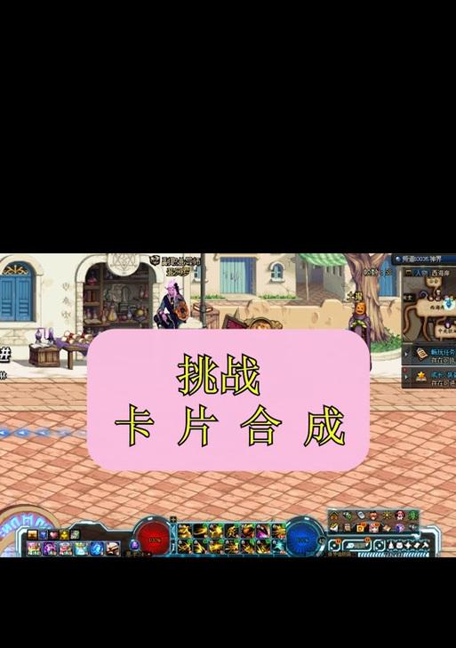 史诗卡片的兑换条件是什么？兑换流程是怎样的？