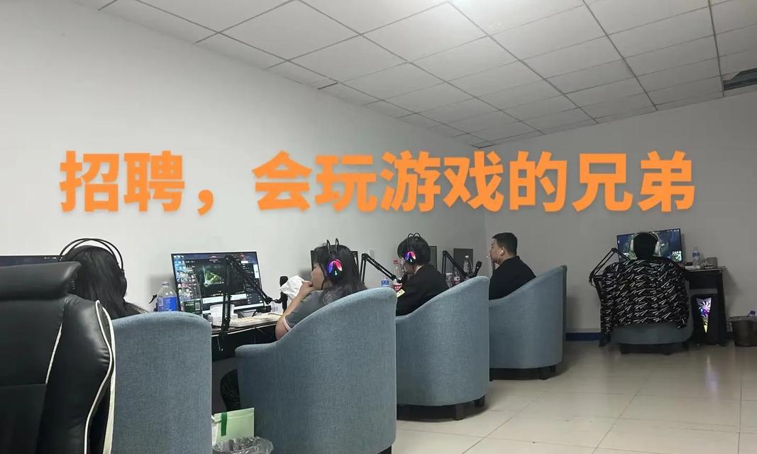 英雄联盟陪玩的正确叫法是什么？陪玩有什么好处？