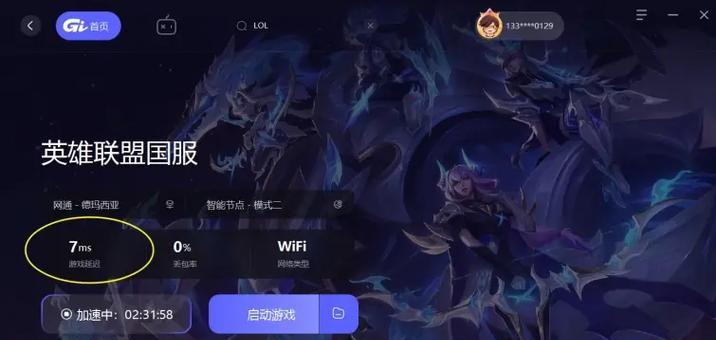 英雄联盟中如何进行跳跃操作？跳跃有什么技巧？