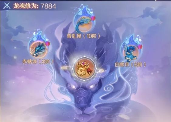 完美世界平台饰品如何获得？获取途径是什么？
