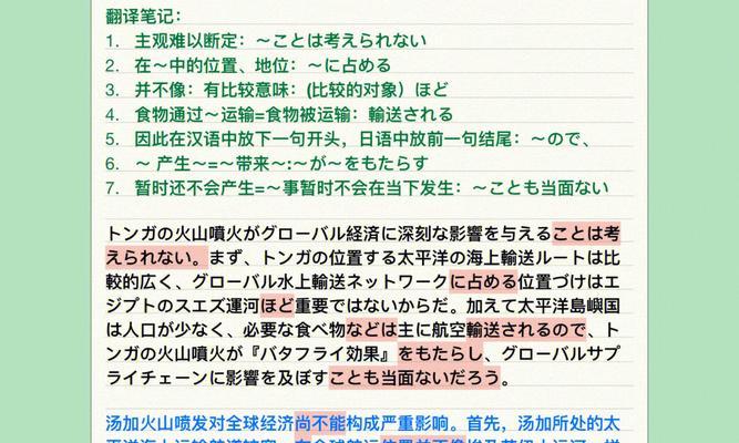 无影需要多少cf点才能获得？如何计算最经济的获取方式？