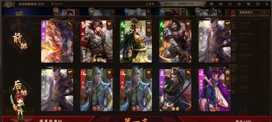 三国杀中变阵时选择哪个技能更优？变阵技能的最佳搭配是什么？