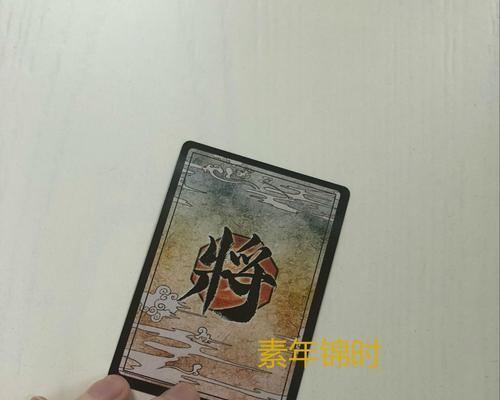 自印卡牌的标记有何含义？如何正确使用三国杀自印卡牌？