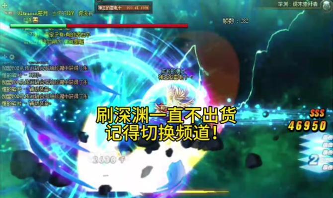 DNF中的卡深渊是什么意思？如何进行卡深渊操作？