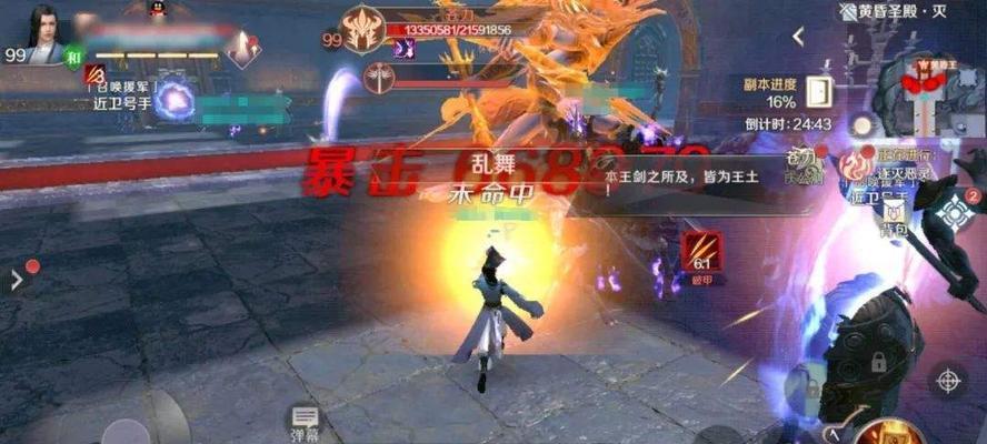 完美世界中如何解决带不动队友的问题？