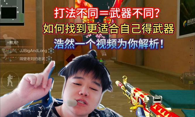 cf终结模式怎么训练？训练方法是什么？