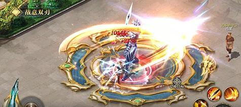 魔域飞天连斩如何获得？获得连斩的技巧有哪些？