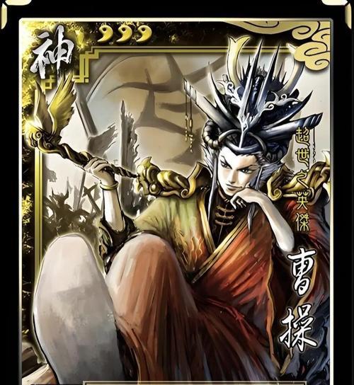三国杀面杀神将序号如何记忆？神将序号对应的角色有哪些？