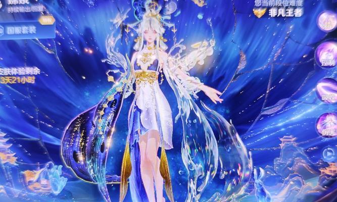 魔域嫦娥技能无法使用怎么办？嫦娥技能故障的解决方法是什么？