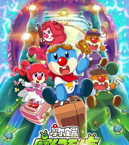 卡片摩尔庄园怎么用？卡片的正确使用方法是什么？