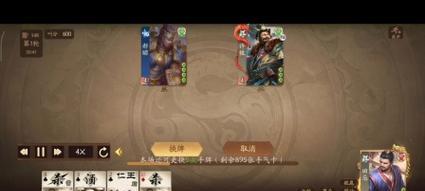 三国杀中田忌角色如何获得？获取方法有哪些？