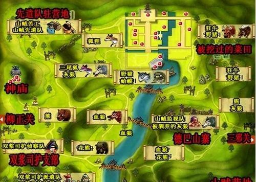 热血江湖地牢入口在哪里？如何进入地牢？