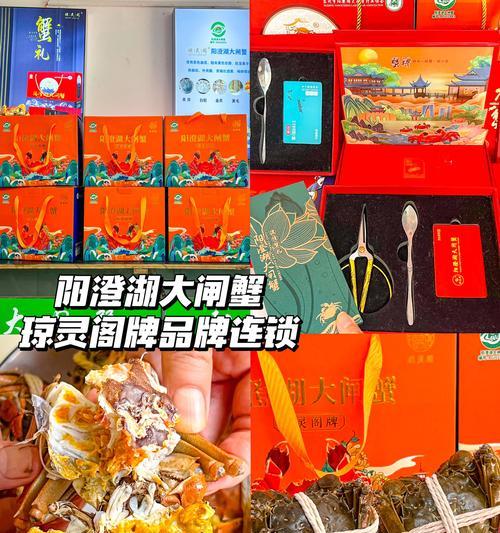 金秋多买多送活动如何参与？领取奖励的步骤是什么？