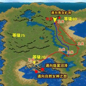 魔域阿拉德玩法指南是什么？