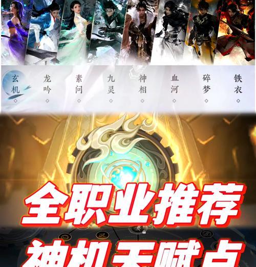 魔域跟宠任务完成步骤是什么？跟宠任务有哪些要点？