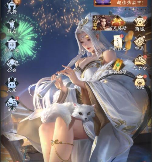 三国杀小程序新手怎么攒元宝最快？快速攒元宝的方法有哪些？