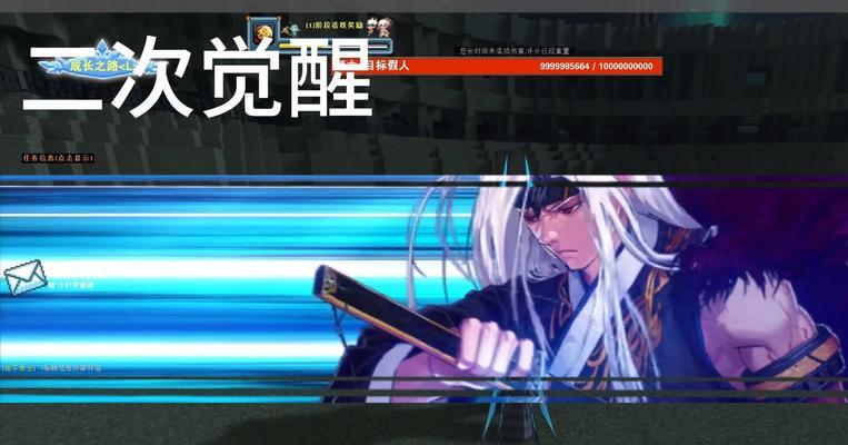 剑魂觉醒技能无法重置怎么办？解决方法是什么？