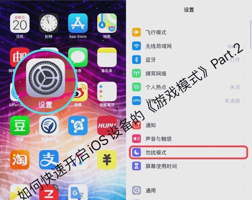demo视角切换方法是什么？操作步骤如何？