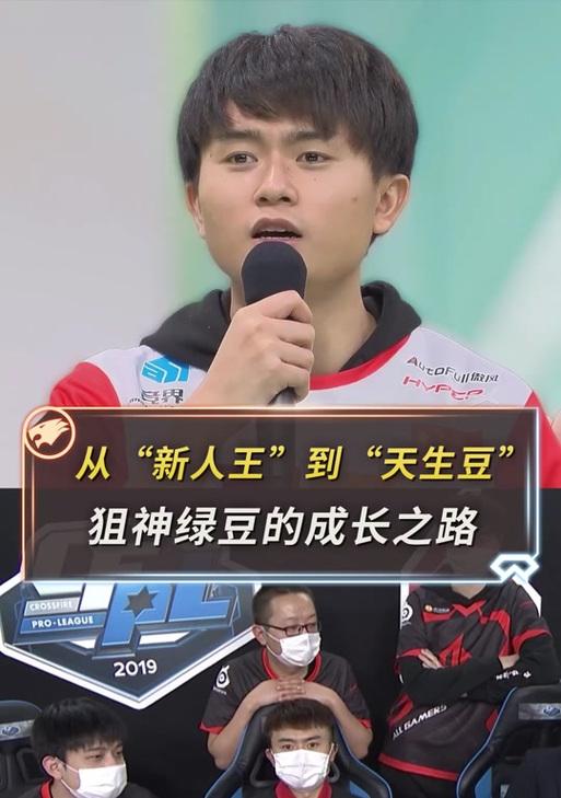 CF绿豆一天能收多少礼物？如何最大化礼物收益？