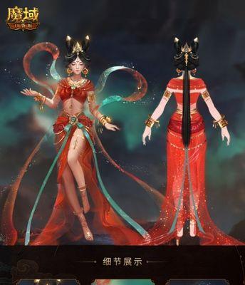 魔域手机版中如何进行紫霞任务的转换？