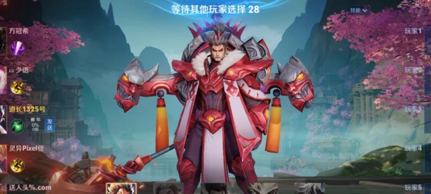 神张飞皮肤何时返场？如何提前得知返场信息？
