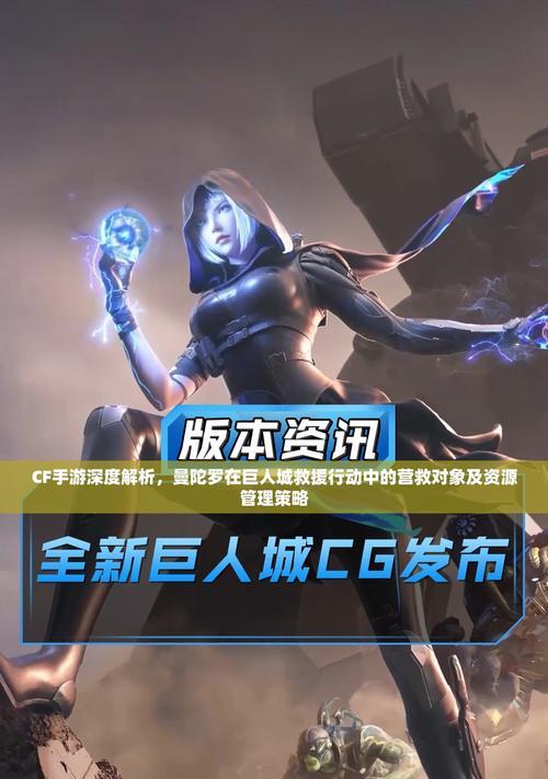 CF深度修复方法是什么？深度修复时常见问题有哪些？