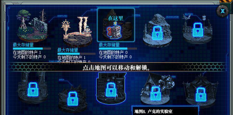 dnf挖矿能获得哪些稀有物品？挖矿技巧有哪些？