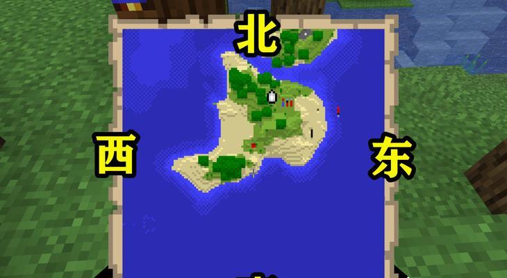 我的世界地下城海洋如何解锁？解锁条件是什么？