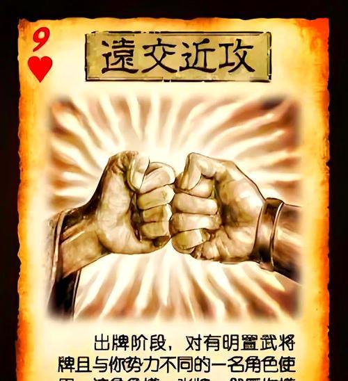 三国杀游戏中如何正确留牌？留牌策略有哪些？
