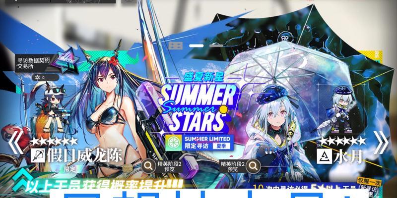 CFM月卡为何消失？月卡下架的原因是什么？