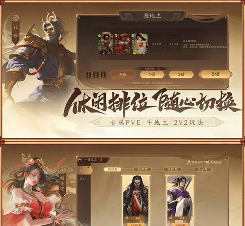 三国杀桌面游戏标记的含义是什么？标记在游戏中的作用是什么？