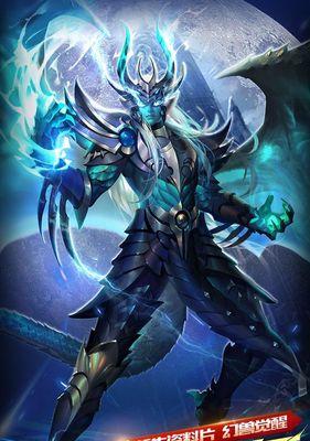 魔域战士贫民宝宝获取方法是什么？如何获得？