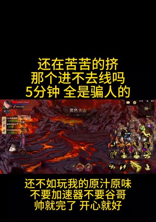 dnf特典地下城怎么开启的？特典地下城的开启条件是什么？