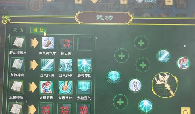热血江湖医生爆医的加点方法是什么？加点策略有哪些？