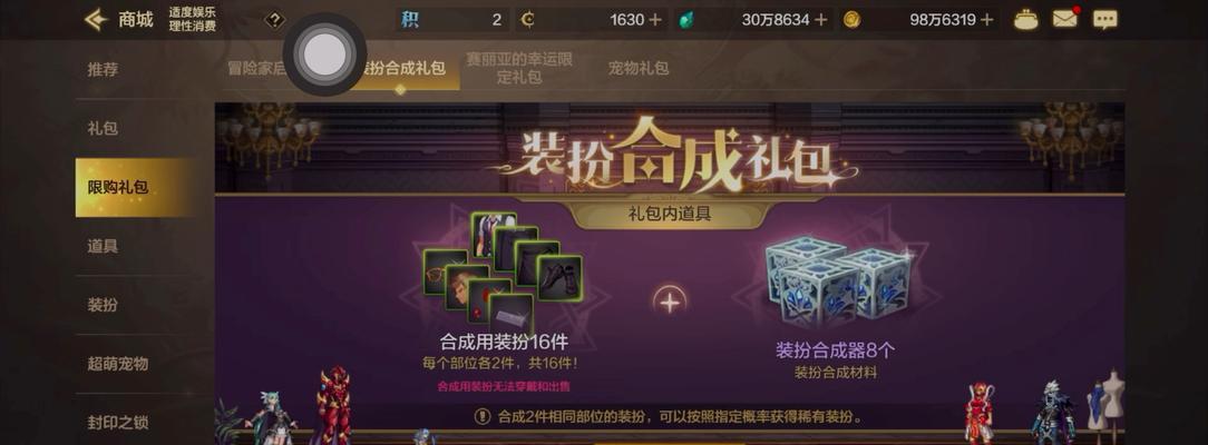 dnf9周年活动会送什么礼物？如何领取周年庆奖励？