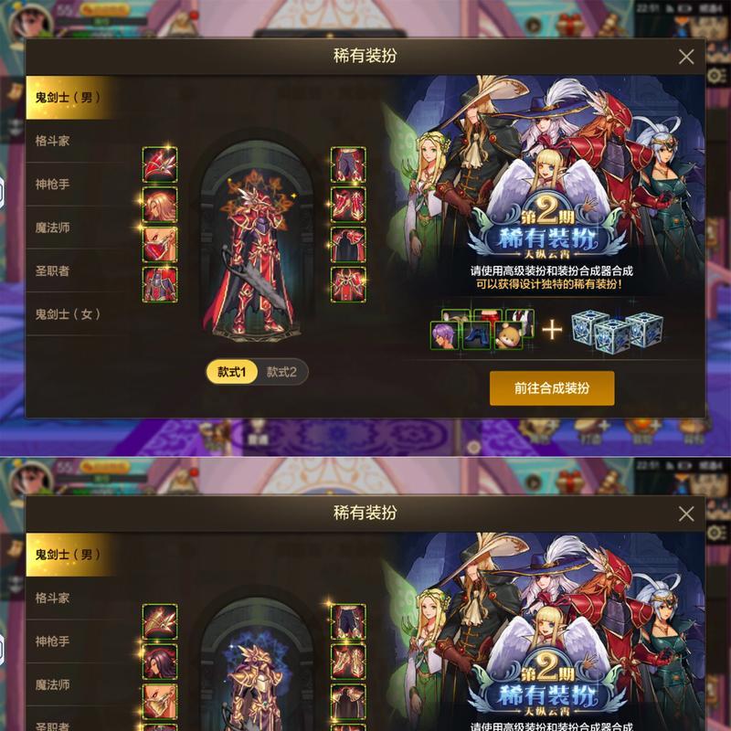 dnf推荐玩什么区？哪个区更适合新手？