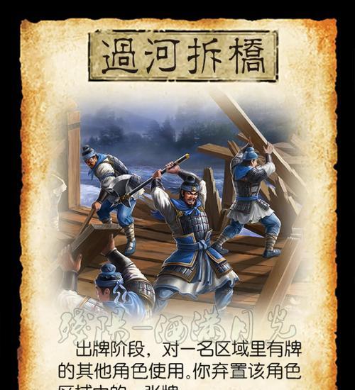 三国杀中如何补充卡牌？补充卡牌的方法有哪些？
