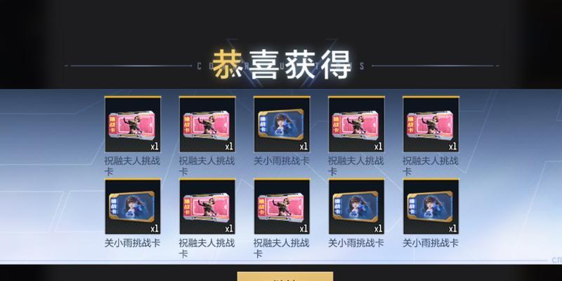 cf怎么卡房间？卡房间的技巧和注意事项是什么？
