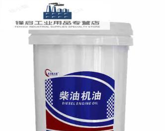 拖拉机机油cf4价格是多少？哪里可以购买？
