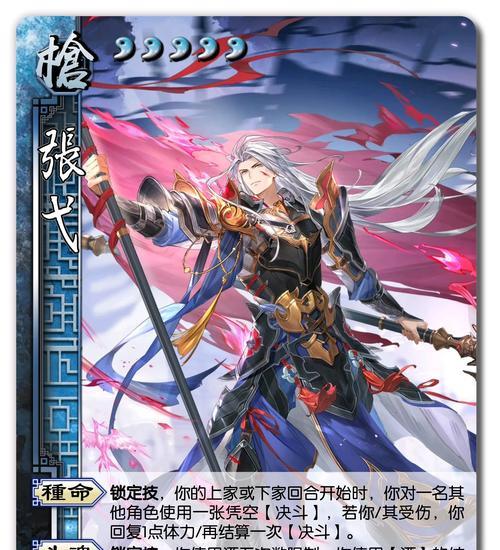 三国杀卡牌扩展包全套作用是什么？如何使用扩展包？