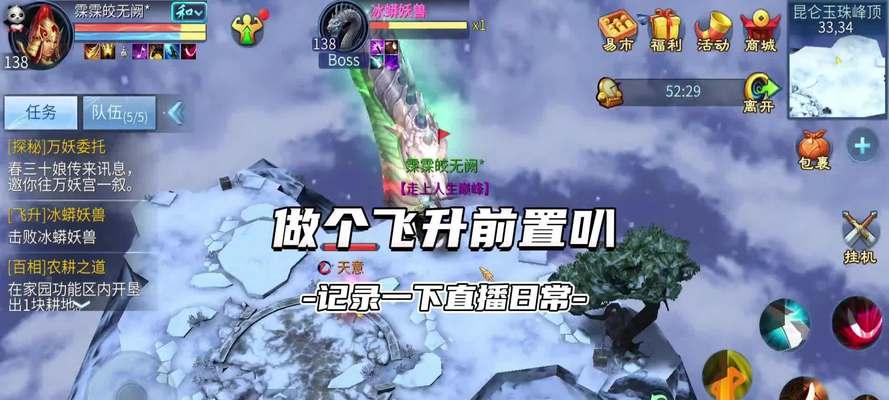 魔域游戏制作过程是怎样的？需要哪些步骤？