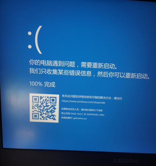 cf蓝屏怎么回事啊？蓝屏问题的解决步骤是什么？