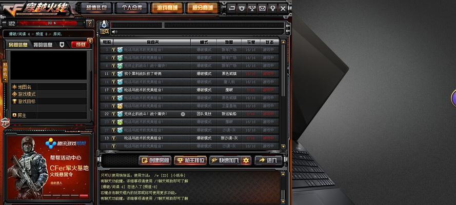 CF窗口化如何调整大小？有哪些步骤？