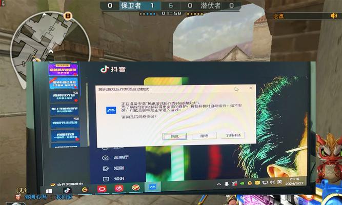 cf怎么举报外挂？举报外挂的正确流程是什么？