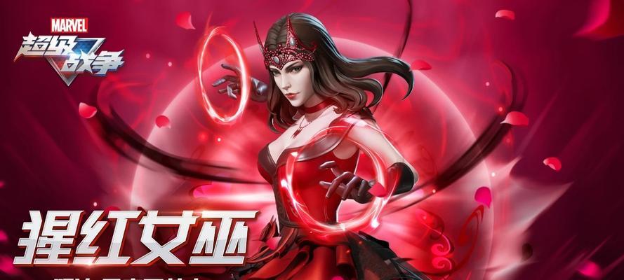 获得红色外观的条件和步骤是什么？