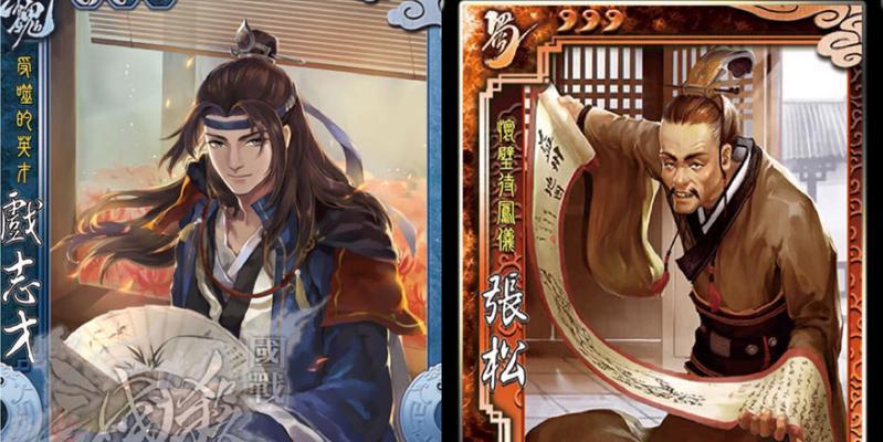 三国杀五灵熊哪个技能效果最佳？如何合理搭配使用？