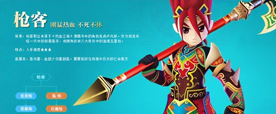 军哥热血江湖玩法是什么？军哥在热血江湖中的角色如何？