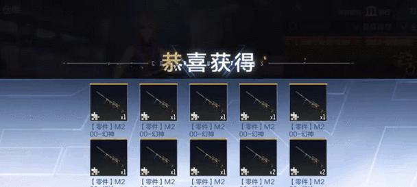 cf幻神火星小队需要多少积分才能获得？积分获取途径有哪些？